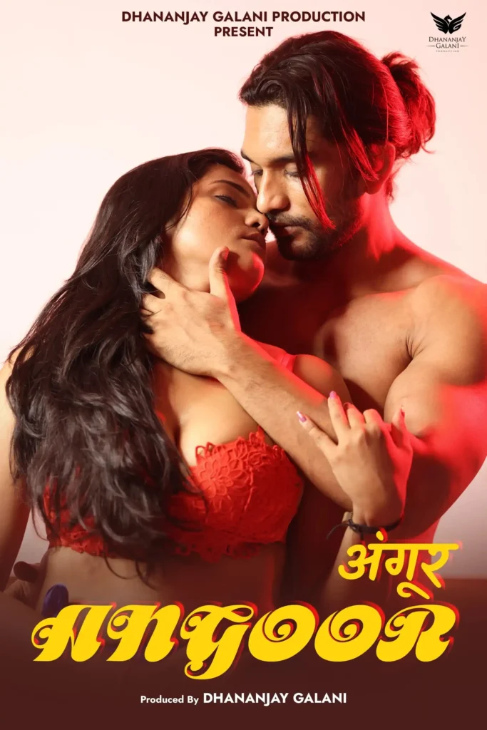 bharti-jha-angoor-2023