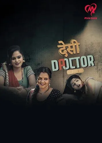 bharti-jha-desi-doctor-2024