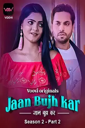 bharti-jha-jaan-bujh-kar-2023