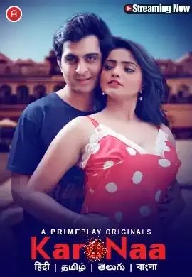 bharti-jha-karonaa-2023