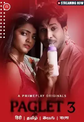 bharti-jha-paglet-2023