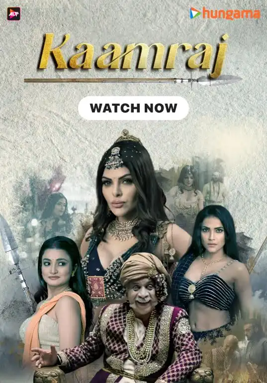 Leena-Singh-Kaamraj-2023