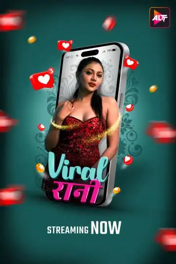 Leena-Singh-Viral-Rani-2024