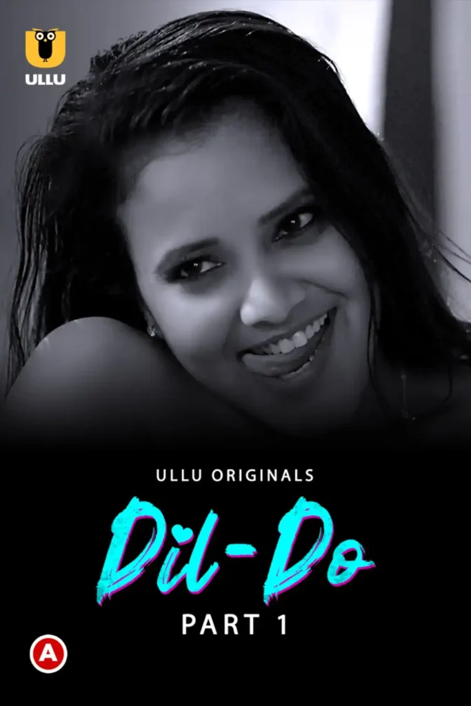 Priya-Gamre-Dil-Do-2022