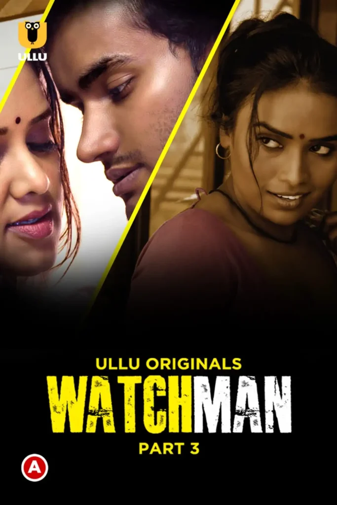 Priya-Gamre-Watchman-2023