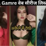 Priya Gamre Web Series List